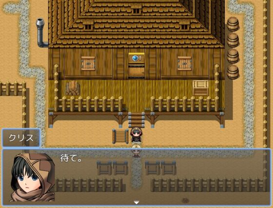 Shadows of Edges [(無)青島製菓] | DLsite 同人 - R18