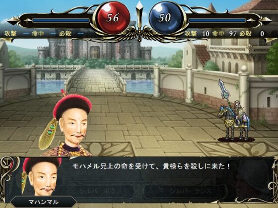 ベタ・サーガ [ゴールドオロチ] | DLsite 同人 - R18