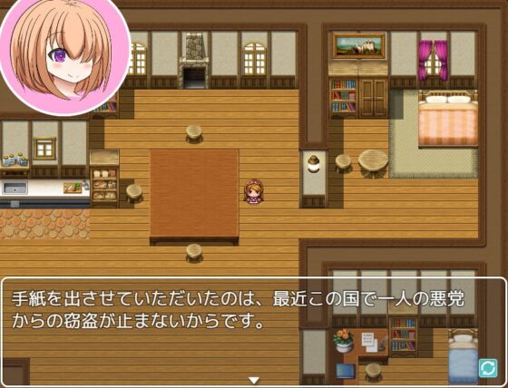 スペルマヒーロー!vs爆乳犯罪者の暴力パイズリ [「パイズリ殺し」専門店] | DLsite 同人 - R18