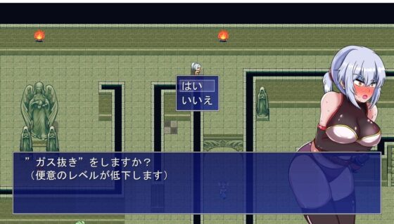追い込まれた盗賊娘～古代遺跡からの脱出～ [冷蔵庫] | DLsite 同人 - R18