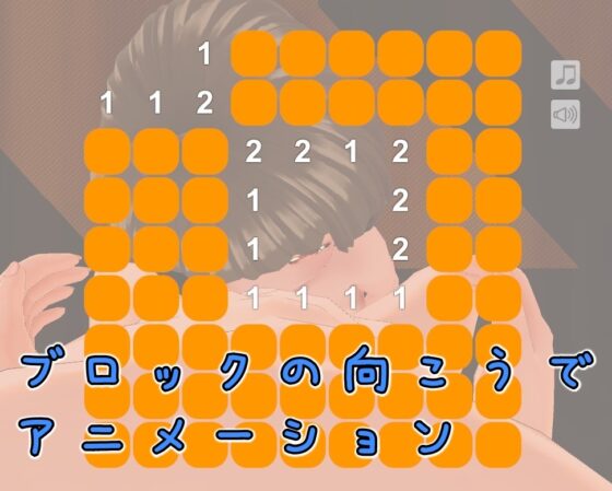 甘夏OneRoom -教え子セフレ赤平ゆん- [めるスタジオ] | DLsite 同人 - R18