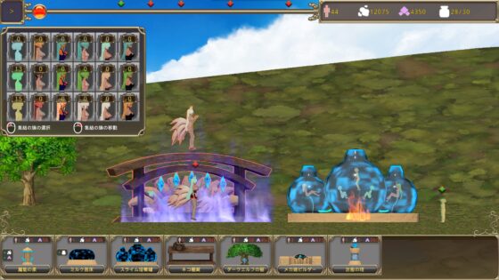 もっと頑張ってください 王女様! [DY-Works] | DLsite 同人 - R18