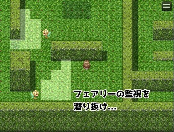 レミとくすぐりモンスター [大豆島] | DLsite 同人 - R18