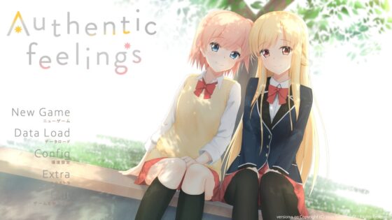Authentic feelings [Sasanqua] | DLsite 同人 - R18