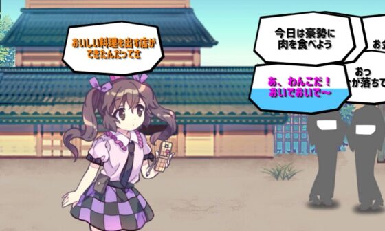 ゴーストライターはたてちゃん [ISY] | DLsite 同人 - R18