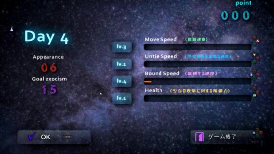 Seirei  ザ・ゴーストスイーパー [ズクロス] | DLsite 同人 - R18