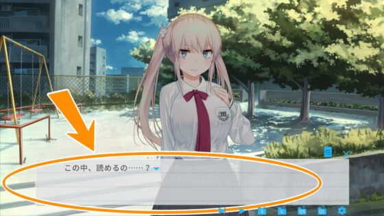 ――ッ違う!!! [スタジオ木曜日] | DLsite 同人 - R18
