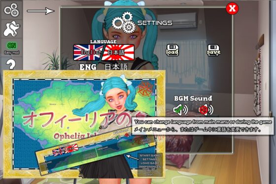 Ophelia Island [ENG日本語] [KubeK] | DLsite 同人 - R18