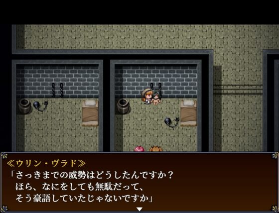 Distorted: Queendom [Lizard] | DLsite 同人 - R18