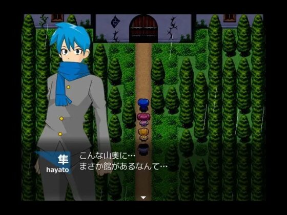 DesireHouse Remake [stripeg] | DLsite 同人 - R18