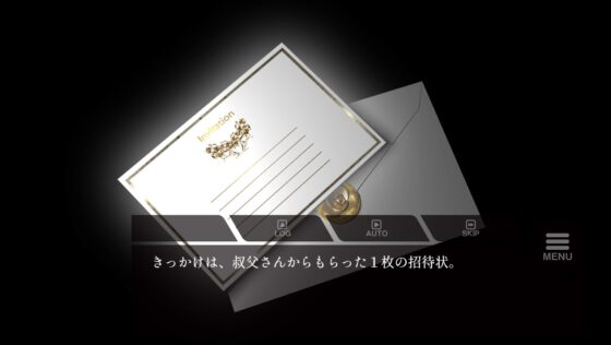 因果律 The First Contact VoiceVer [Garnet Bloom] | DLsite 同人 - R18