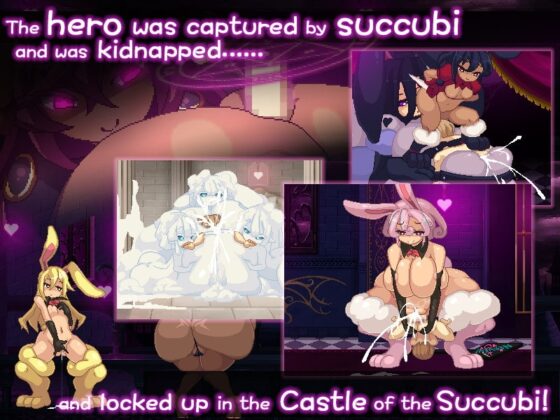 A Lose Hero in the Castle of the Succubi【英語版】 [dieselmine-Int'l-] | DLsite 同人 - R18