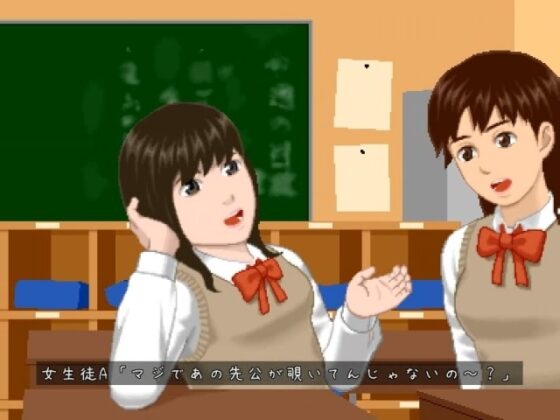 空から望む [MuMu-Factory] | DLsite 同人 - R18