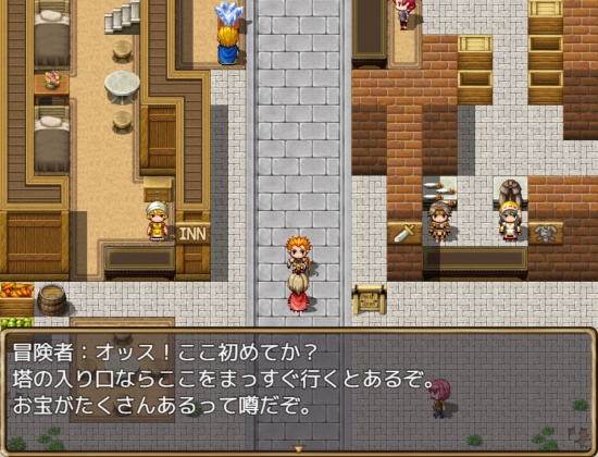 迷わない!?ダンジョンRPG アガルンダの塔 [はぴぽしゅな] | DLsite 同人 - R18