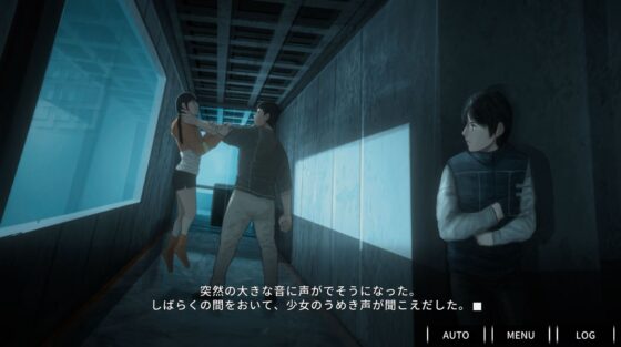 【Win版】そして機械は人間足り得たのかEpisode0 [NanbuWorks] | DLsite 同人 - R18