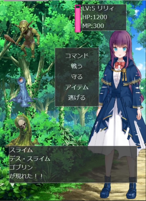 ～DemonBuster～ 魔導士リリィの魔族調査録【Win、Mac、Android対応】 [Little ambition] | DLsite 同人 - R18