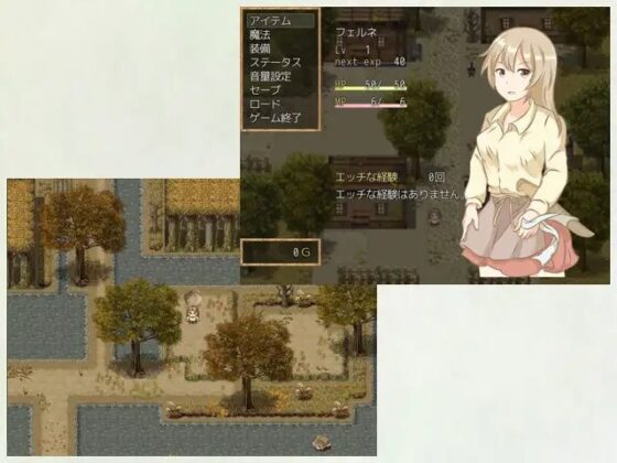 シュロス農園の魔女 [つむぎねの] | DLsite 同人 - R18