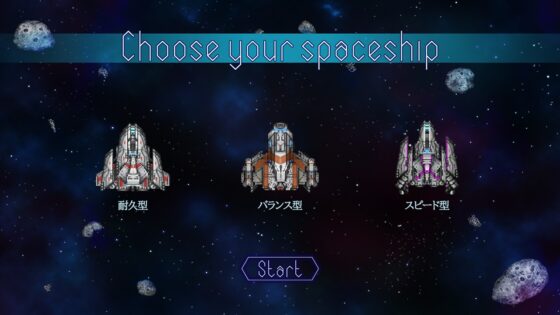 UniverseCharacters [テクノピクセル] | DLsite 同人 - R18