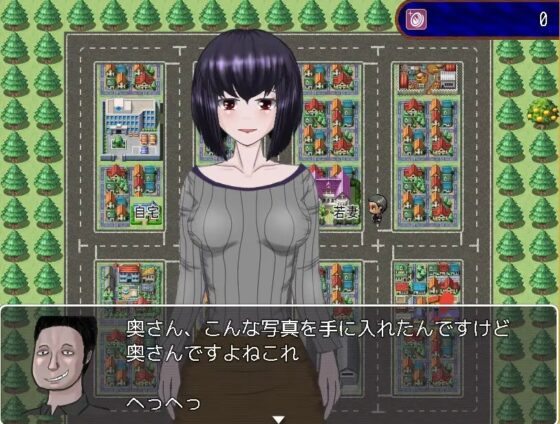 若妻の弱みを掴んでエッチ [よしのぼりん] | DLsite 同人 - R18