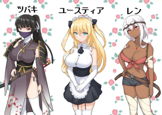 月にねがいを [長崎いろは邸] | DLsite 同人 - R18