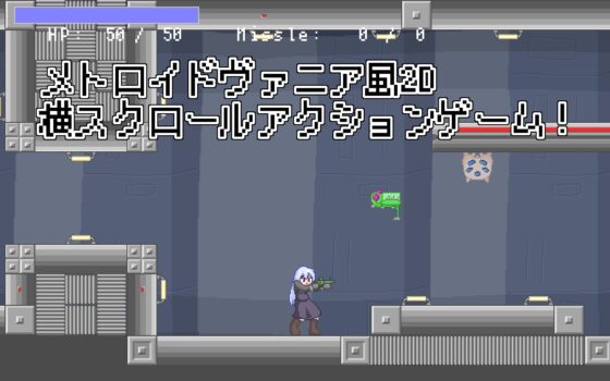 フェリアと仮想迷宮 [Cold Rod] | DLsite 同人 - R18