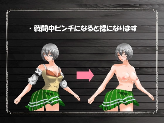 美少女に転生したらハメられた件 [モザイク漂流記] | DLsite 同人 - R18