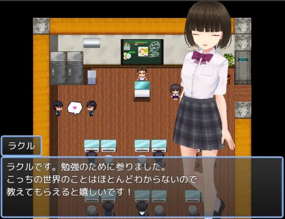無知な吸血鬼お嬢様が級友に騙されてセクハラされる短編 [せっちん黄金堂] | DLsite 同人 - R18
