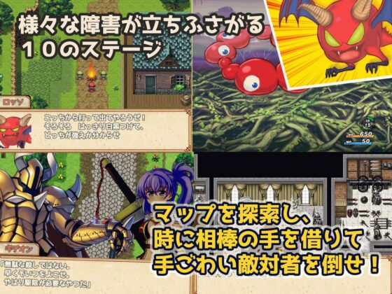 アニャと10の凌辱者 [Z印] | DLsite 同人 - R18
