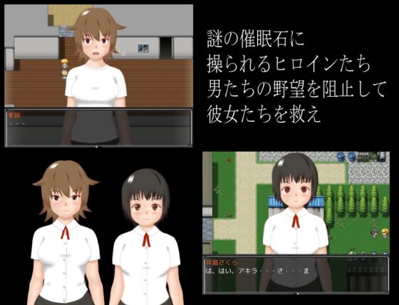 傀儡の檻 [マニアックファクトリー] | DLsite 同人 - R18