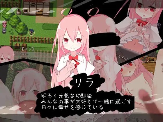 黒の約束 [炭火焼ぽんたん] | DLsite 同人 - R18