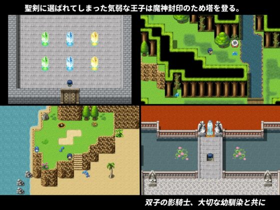 NTR姉妹 シエラとルシエラ [OreNo小屋] | DLsite 同人 - R18