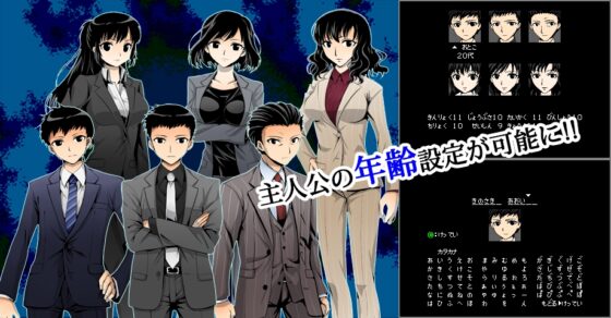 クトゥルフ神話RPG 水晶の呼び声 [AlchemyBlue] | DLsite 同人 - R18