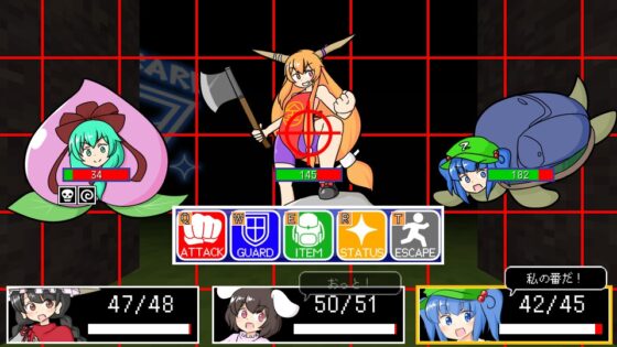 ダンジョン雛ちゃんズRebuild [ISY] | DLsite 同人 - R18