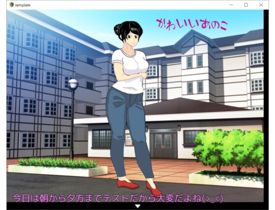 留学生はチャイエス嬢 [BinBinGame] | DLsite 同人 - R18