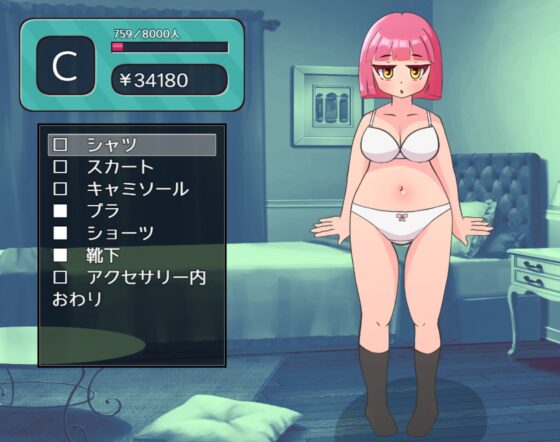 クロネコライブ～蓮華のドキドキ脱衣配信～ [ミルフイ油] | DLsite 同人 - R18