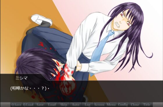 ヴィーナス・フライトラップ [苺椎茸] | DLsite 同人 - R18