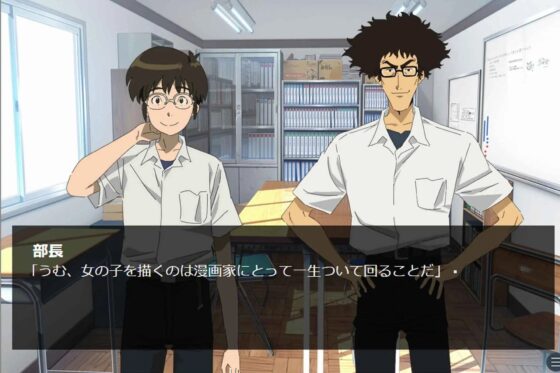 女の子の描き方 [ジャンパオ屋] | DLsite 同人 - R18