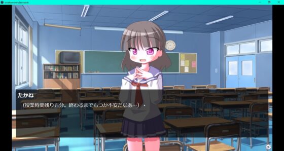 お腹を連打しないで [ぺんぎんのお社] | DLsite 同人 - R18