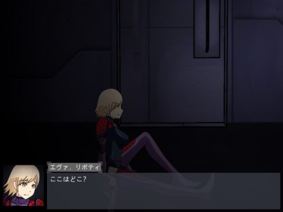 原始惑星:終戦天使 [G-lair] | DLsite 同人 - R18