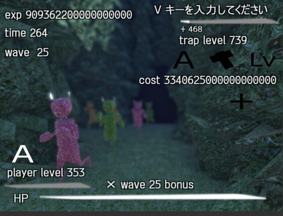 ゴブリンと淫欲のタワーディフェンス [マタタビ猫soft] | DLsite 同人 - R18