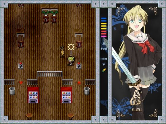 永眠世界 [八卦鏡] | DLsite 同人 - R18