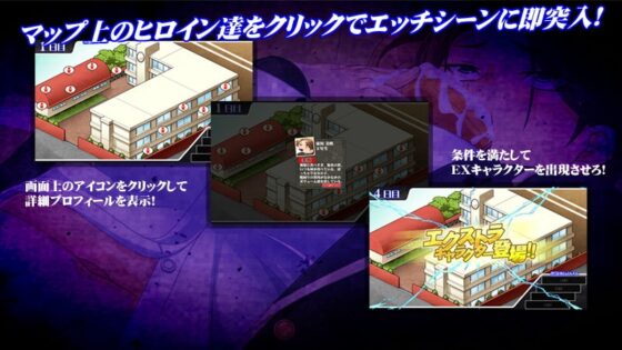 時間停止学園!キモデブのオレが時間を止めて学園の女達をヤリたい放題! [モニスタラッシュ / a Matures] | DLsite 同人 - R18