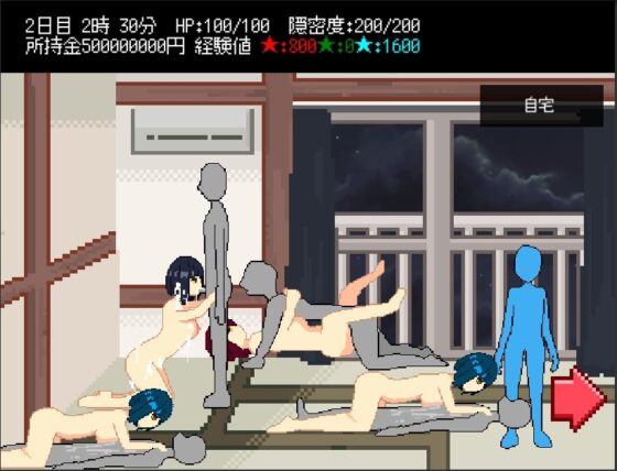 洗脳×売春×経営シミュレーション学園 [夢底スタジオ] | DLsite 同人 - R18