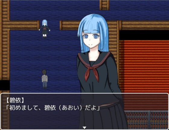 青人形の魂 [ひしがたクイーン] | DLsite 同人 - R18