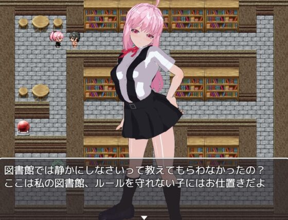 強制射精ダンジョン [高速カルシウム] | DLsite 同人 - R18