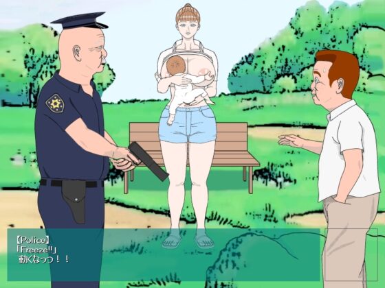 Parasitic son #2 [神野咲依] | DLsite 同人 - R18