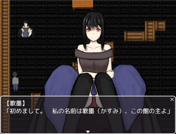 黒蜘蛛の糸 [ひしがたクイーン] | DLsite 同人 - R18