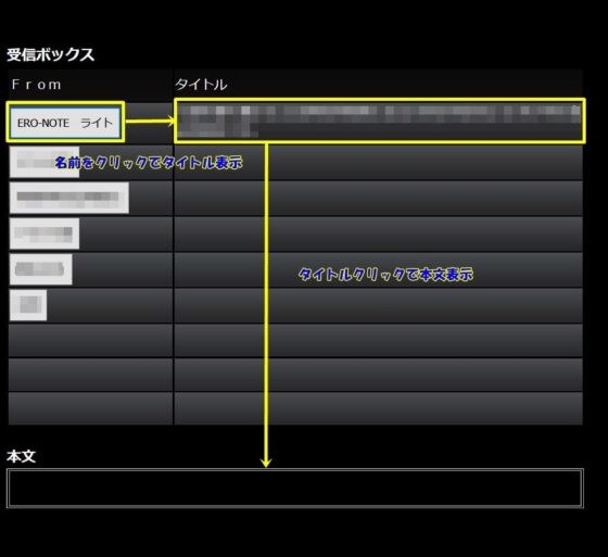 M専門コミュニティ [Aoneカンパニー] | DLsite 同人 - R18