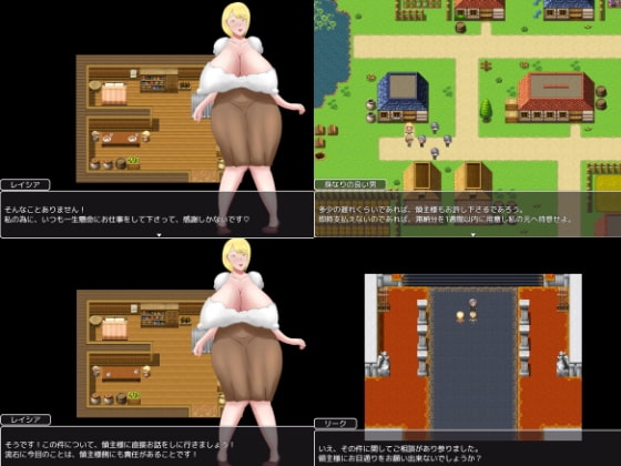 領主に堕とされ 孕まされた妻 [うにねこ工房] | DLsite 同人 - R18