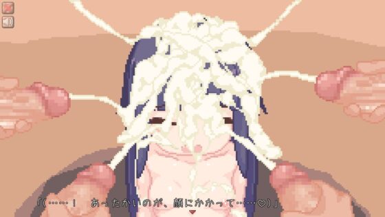 おいしいこかげ [えいじゅいむ] | DLsite 同人 - R18